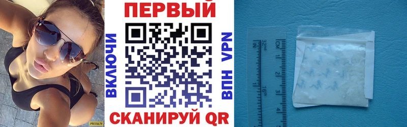 АМФ 98% это формула Бобров