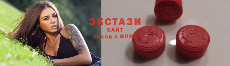 Ecstasy TESLA  Бобров 