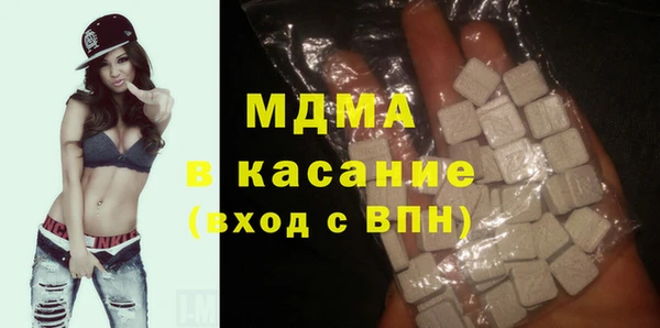 COCAINE Заволжск