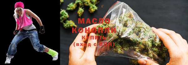мет Беломорск