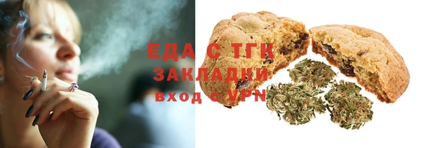 кокаин Михайлов