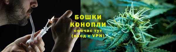 мет Беломорск