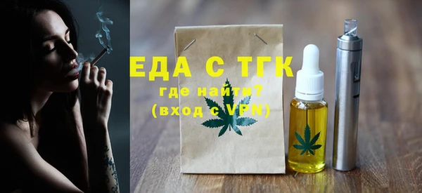 дурь Белокуриха