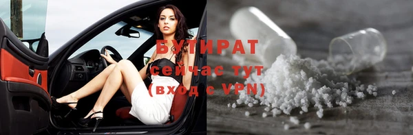 дмт Белоозёрский