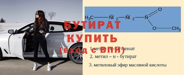 дмт Белоозёрский
