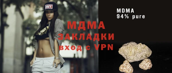 дмт Белоозёрский