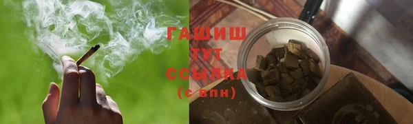 мет Беломорск