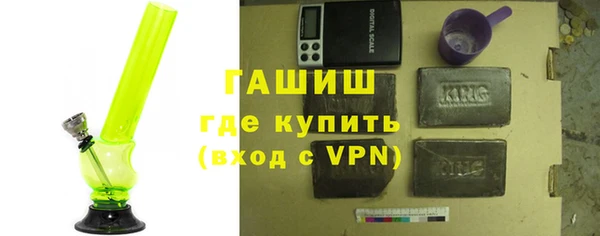 дурь Белокуриха