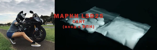 дмт Белоозёрский