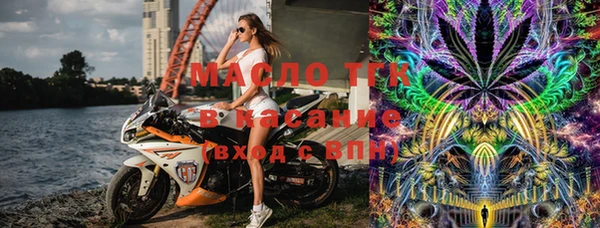 дурь Белокуриха