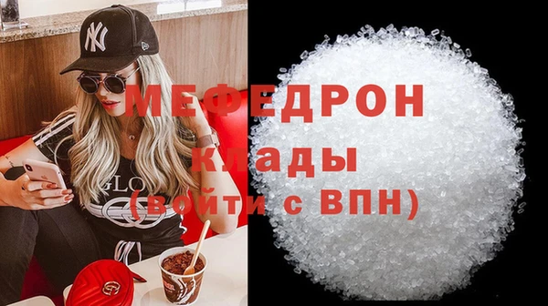 дмт Белоозёрский