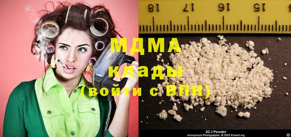 дурь Белокуриха