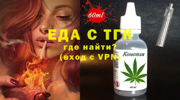 дмт Белоозёрский