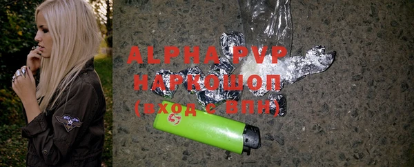 мет Беломорск