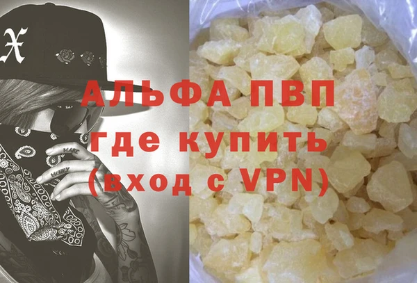 дмт Белоозёрский