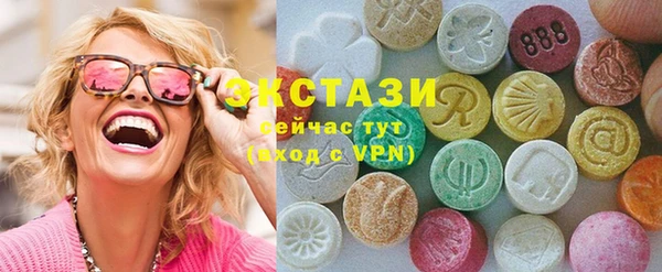 мет Беломорск