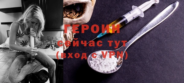 дмт Белоозёрский