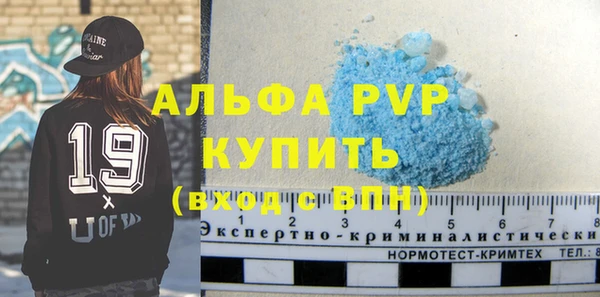 дмт Белоозёрский