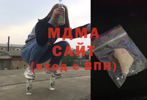 мет Беломорск