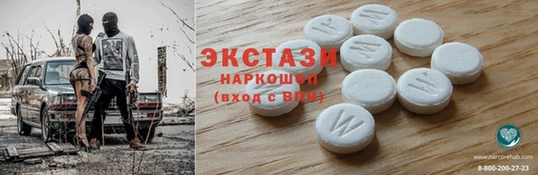 дурь Белокуриха
