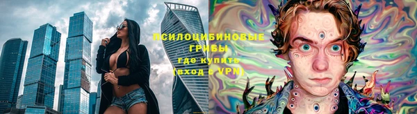 мет Беломорск