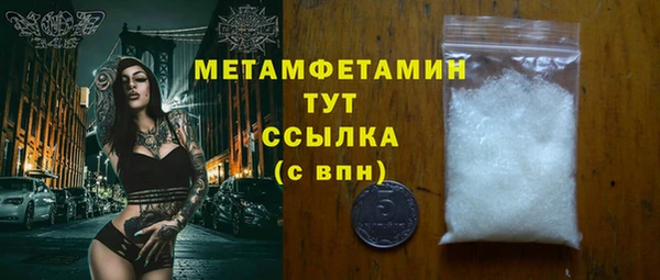 дмт Белоозёрский