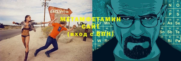 дмт Белоозёрский