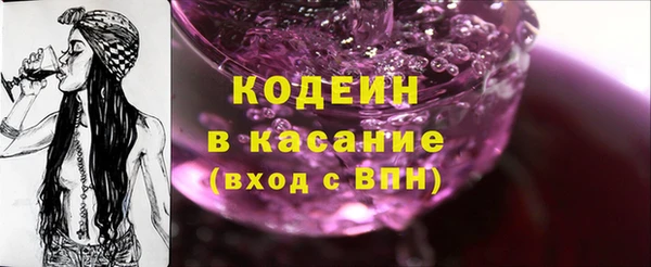 мет Беломорск