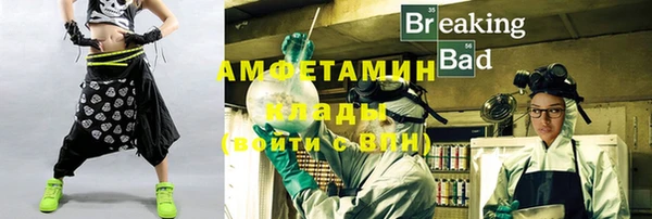 дмт Белоозёрский