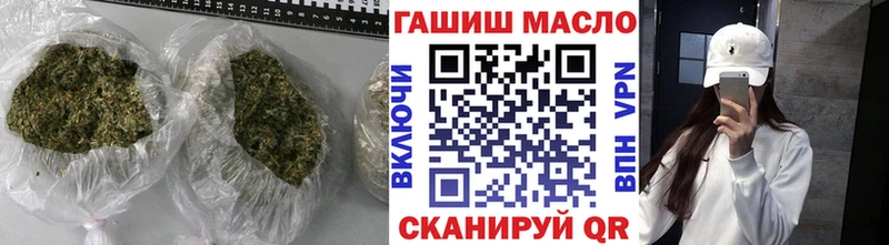 Дистиллят ТГК вейп Бобров